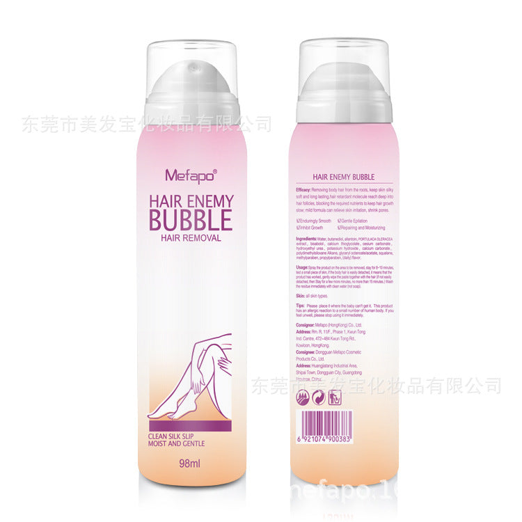 98ml MEFAPO hair removal spray