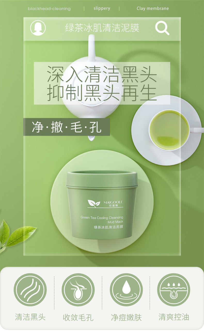 100g Green tea ice skin cleansing mud mask moisturizing repair smearable mask ice cream green tea mud mask