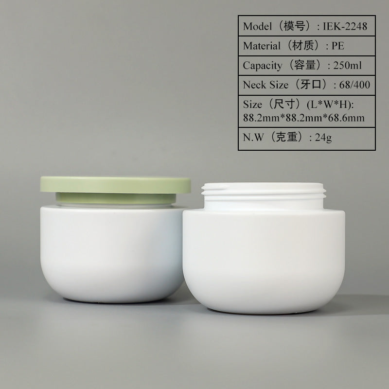250ml/400ml/500ml PE hair mask jar, scrub jar, frozen mask, cold cream jar, wide-mouth cream bottle, dispensing jar