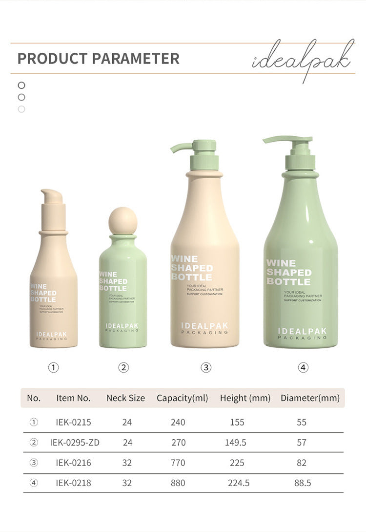 240-880ml Bath Gel Bottle PET Shampoo Bottle Essence Bottle Cream Bottle