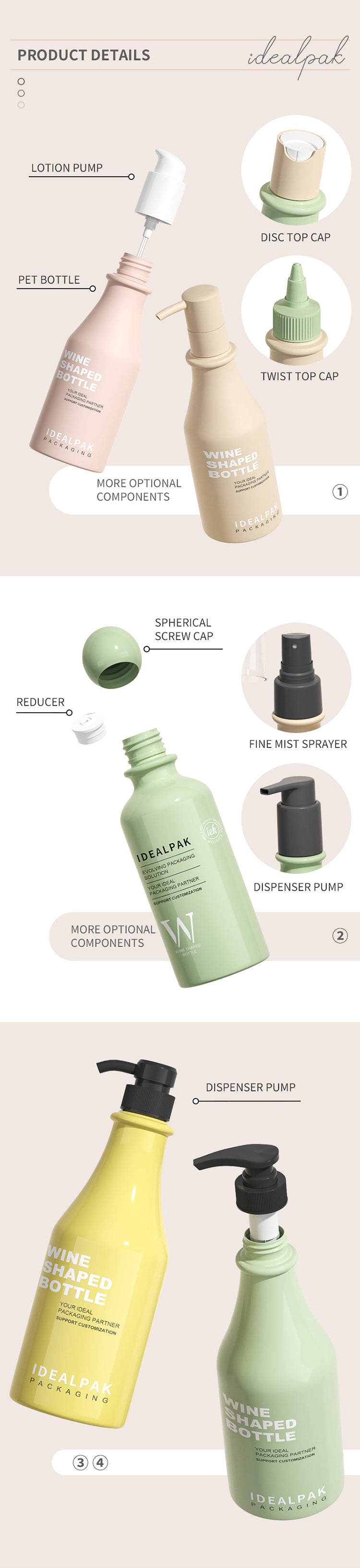 240-880ml Bath Gel Bottle PET Shampoo Bottle Essence Bottle Cream Bottle