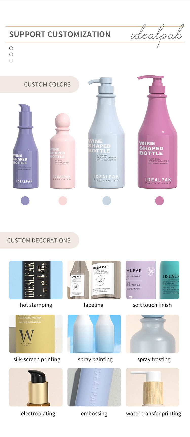 240-880ml Bath Gel Bottle PET Shampoo Bottle Essence Bottle Cream Bottle
