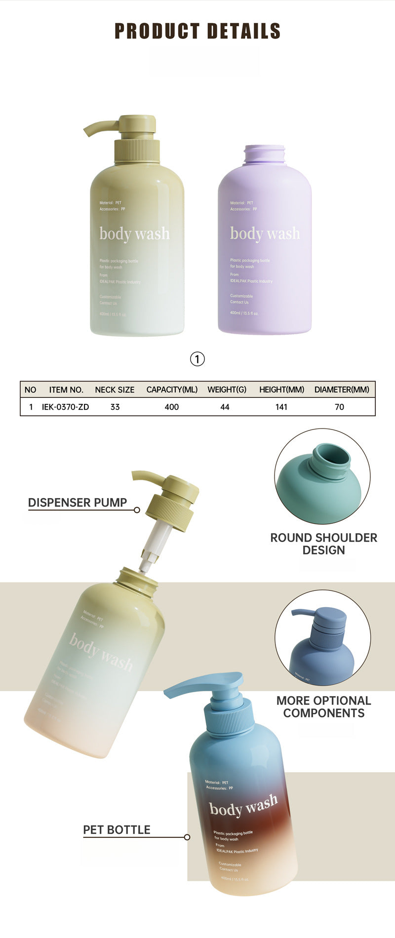 400ml PET shower gel bottle, shampoo bottle, body cream bottle, press packaging material, lotion dispensing bottle