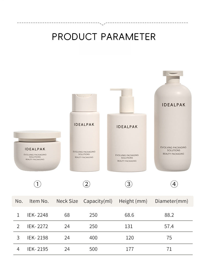 250ml/400ml/500ml PE hair mask jar, scrub jar, frozen mask, cold cream jar, wide-mouth cream bottle, dispensing jar