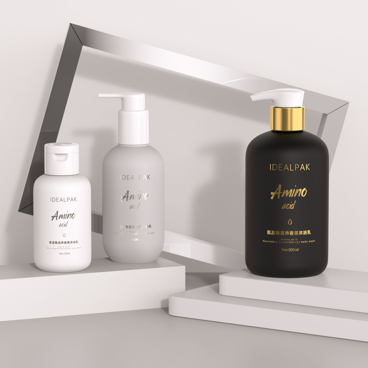 500ml PE round shoulder shower gel bottle shampoo empty bottle capacity press cream bottle gradient washing and conditioning bottle