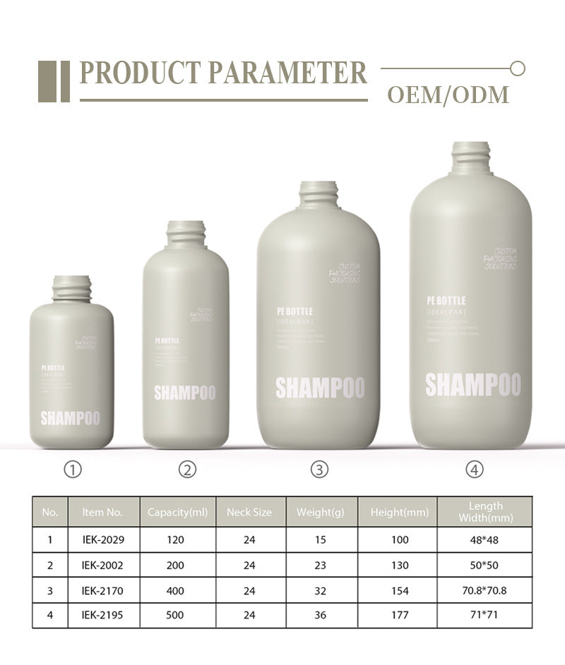 120ml/200ml/400ml/500ml PE flip-top plush shampoo and shower gel bottle hair mask bottle round shoulder high-end packaging material