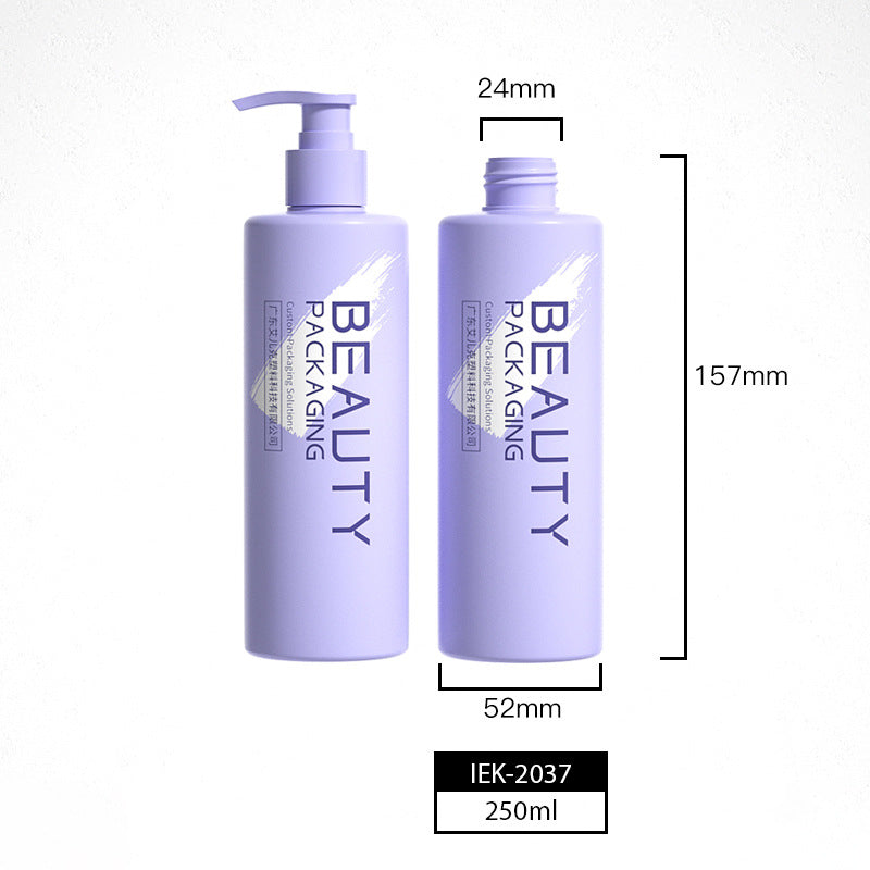 250ml PE moisturizing water bottle flat shoulder purple cream bottle skin care product set