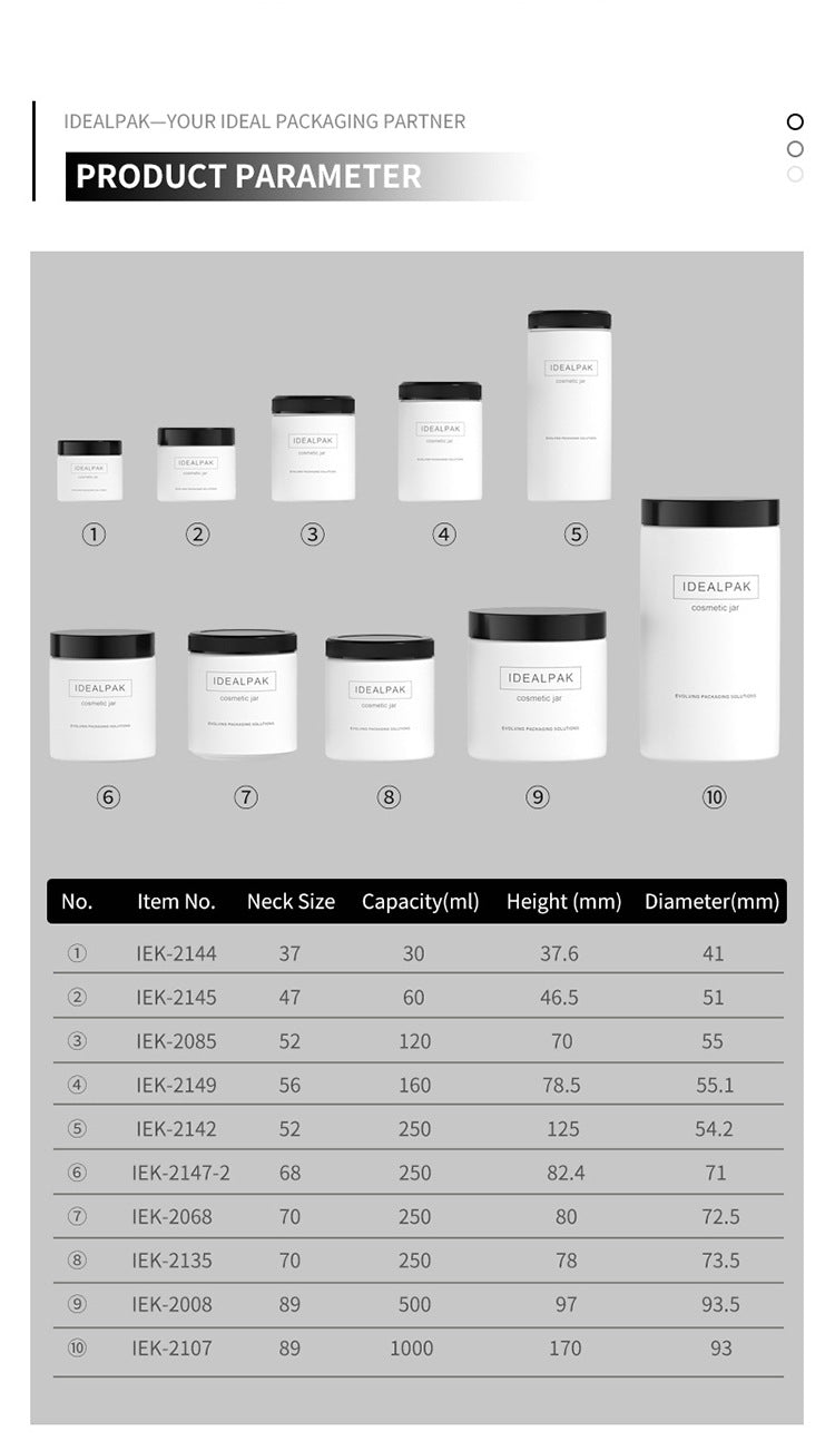 250/500/1000g body lotion jar, conditioner jar, large capacity wide mouth empty hair mask jar