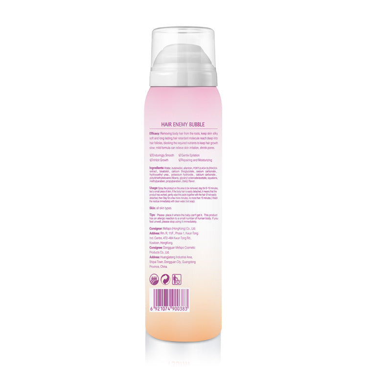 98ml MEFAPO hair removal spray