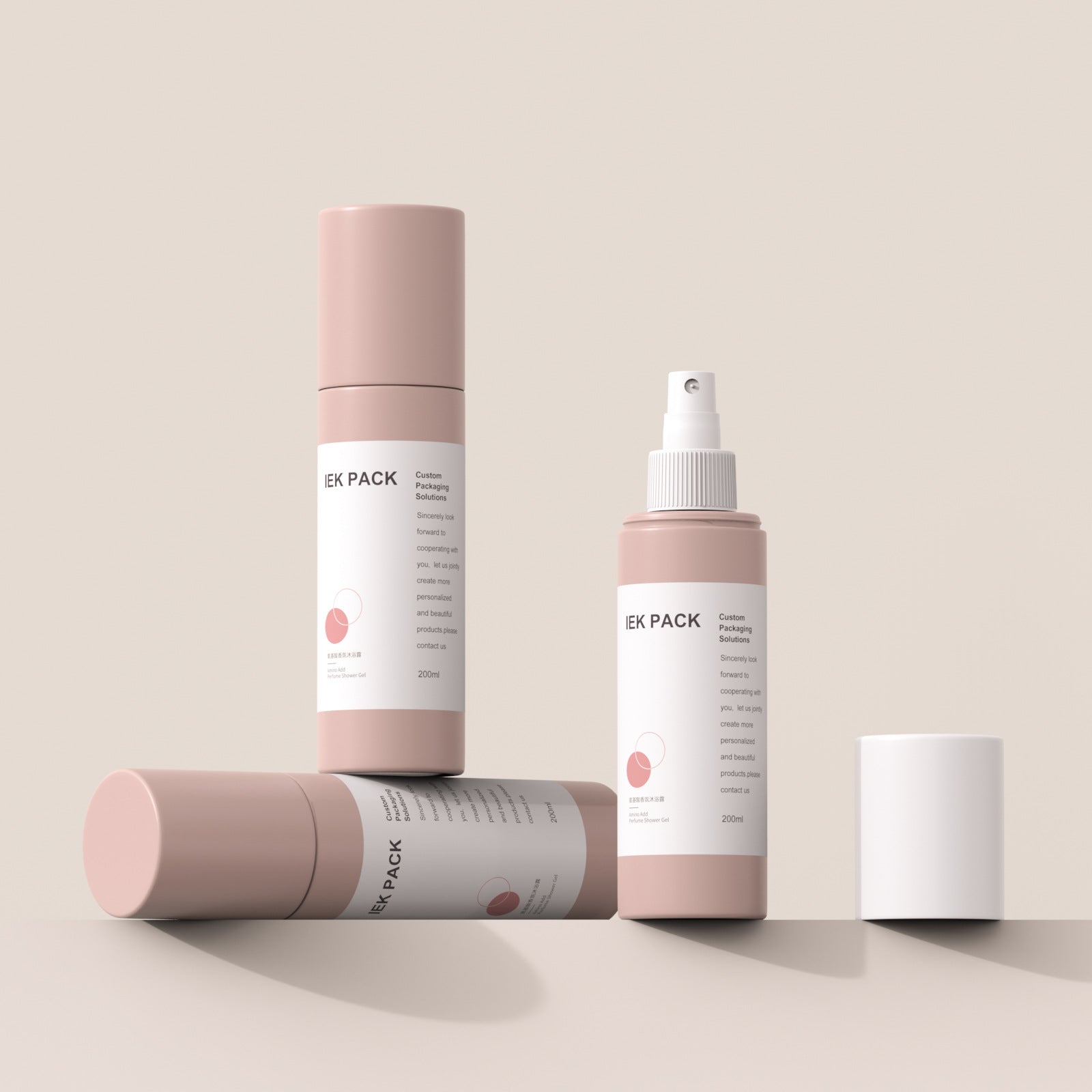 200ml Spray bottle, cosmetic essence bottle, PE cream bottle, press toner spray bottle