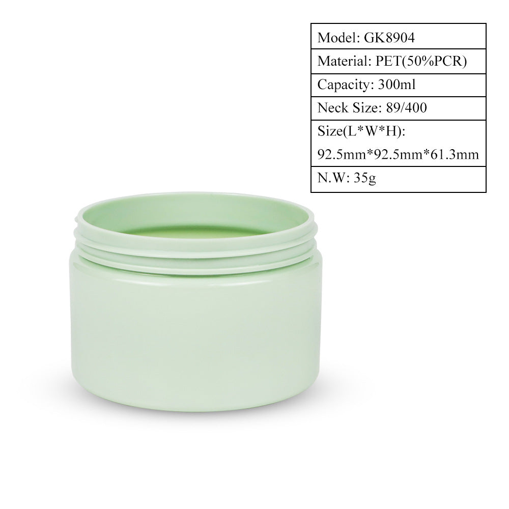 300g PET50%PCR scrub jar environmentally friendly skin care cosmetics cream bottle mask plastic bottle wide mouth cream packaging bottle